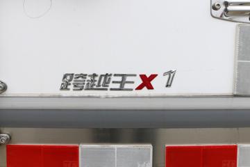 ������Խ��X1 ��׼�� 1.6L 122���� 2.96����س�(����)(SC5034XLCXDD6B1)ͼƬ