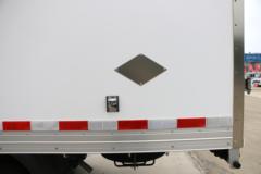 长安跨越王X1 标准版 1.6L 122马力 2.96米冷藏车(国六)(SC5034XLCXDD6B1) 长安跨越王X1 标准版 1.6L 122马力 2.96米冷藏车(国六)(SC5034XLCXDD6B1)