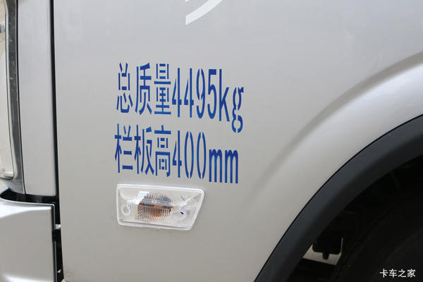 玉兔2号载货车嘉兴市火热促销中 让利高达0.5万