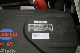 玉兔2号&nbsp;载货车底盘                                                图片