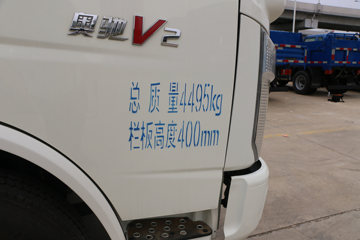 �ɵ��³� V2ϵ�� 122���� 3.85���Ű������Ῠ(����)ͼƬ