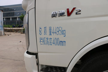 �ɵ��³� V2ϵ�� 122���� 3.85���Ű������Ῠ(����)ͼƬ