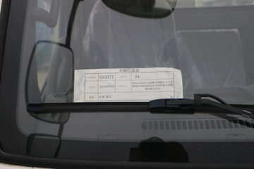 �ɵ��³� V2ϵ�� 122���� 3.85���Ű������Ῠ(����)ͼƬ