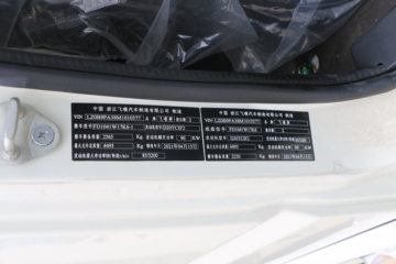 �ɵ��³� V2ϵ�� 122���� 3.85���Ű������Ῠ(����)ͼƬ