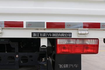 �ɵ��³� V2ϵ�� 122���� 3.85���Ű������Ῠ(����)ͼƬ