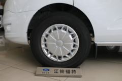 江铃汽车 新全顺 122马力 9座 2.0T柴油 中轴中顶多功能商用车(国六)
