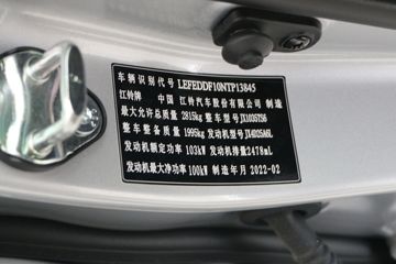 ���� �±��� 2020�� ���ʰ� 2.5T���� 140���� ���� �����˫��Ƥ��(����)ͼƬ