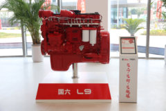 西安康明斯L9NS6B280 280马力 8.9L 国六 柴油发动机