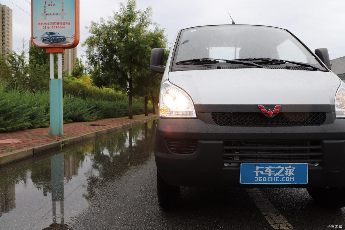  ٹС ӳ 1.5L 102  2.96׵΢(LZW1029LEQUA)                                                