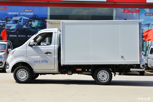 优惠0.2万 南充市跨越王X1载货车火热促销中