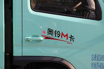  M 1.5L 136  4.2׵С()(BJ1031V4JV6-AB1)ͼƬ