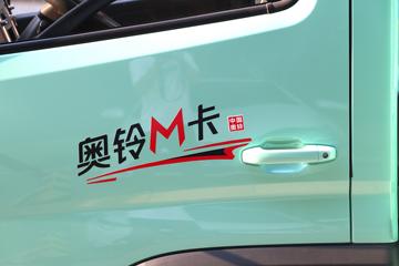  M 1.5L 136  4.2׵С()(BJ1031V4JV6-AB1)ͼƬ