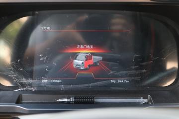 ���� ����M�� 1.5L 136���� ���� 4.2�׵�������С��(����)ͼƬ