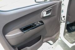 福田 祥菱M2 豪华型 2.0L 144马力 汽油 3.7米单排栏板微卡(国六)(BJ1032V5JV6-12)