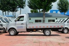 长安跨越王X1 标准型 1.3L 91马力 汽油 3.05米单排栏板小卡(单后轮)(国六)(SC1031XDD6B1)