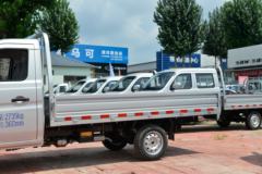 长安跨越王X1 标准型 1.3L 91马力 汽油 3.05米单排栏板小卡(单后轮)(国六)(SC1031XDD6B1)