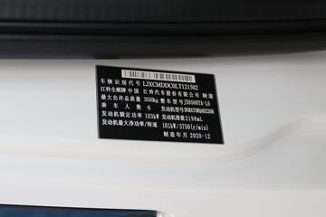  ȫ˳ 140 6 2.2T ()ͼƬ