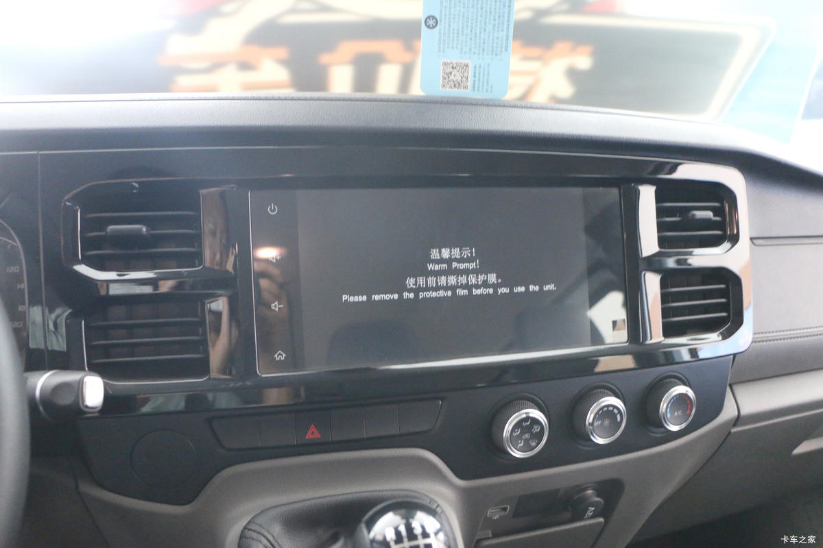  ȫ˳ 140 6 2.2T ()ʻ