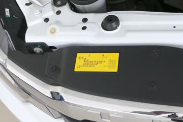 �������� ������ȫ˳ 140���� 6�� 2.2T ����(����)ͼƬ