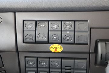 �������� ��ʨC6 ���ذ� 460���� 8X4 7.4����ж��(����)(CQ3317HD12386)ͼƬ