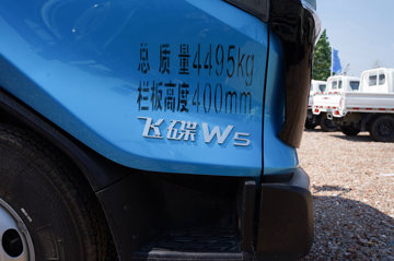 ɵ W5 130 4.18׵Ῠ()ͼƬ