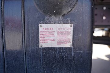 �й�����HOWO ���� 160���� 4.15�׵��Ų�դʽ�Ῠ(����)ͼƬ