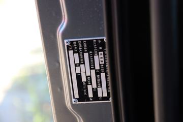 ŷ  520 8X4 9.53AMTԶػ()(BJ1319Y6GRL-01)ͼƬ