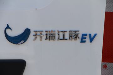 ���� ���� ������˰� 2.68T 4.746�״��綯��ʽ��ջ���40.5kWhͼƬ