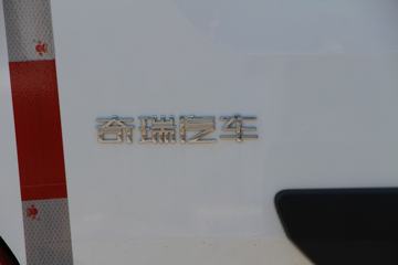 ���� ���� ������˰� 2.68T 4.746�״��綯��ʽ��ջ���40.5kWhͼƬ