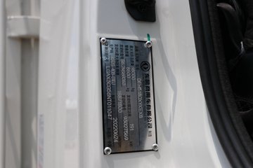 �������ó� ���KR ��ҫ�� 260���� 4X2 9.8����������ʽ�ػ���(����)ͼƬ