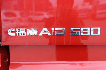  ŷEST  580 6X4 AMTԶǣ()(BJ4259Y6DHL-12)ͼƬ