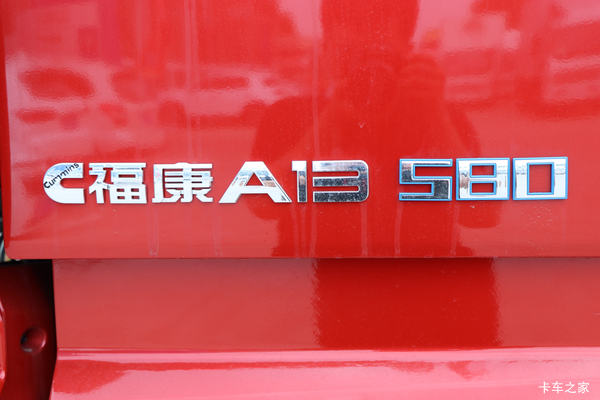 庆囯庆，欧曼有礼，EST580自动挡带液缓6x4牵引空前巨惠！