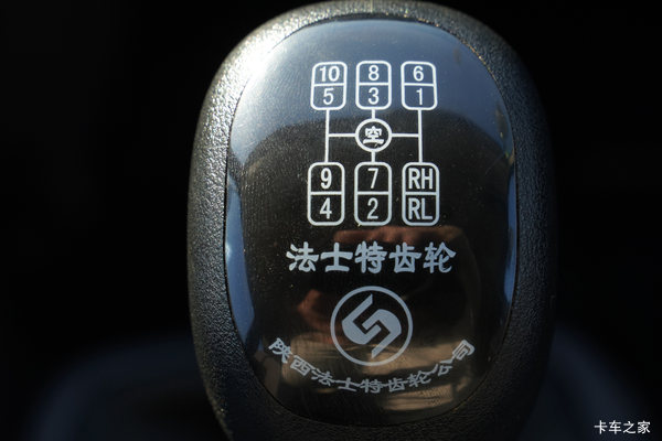福田瑞沃-高效出勤赚得多，出行无忧跑的顺