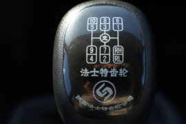 金刚王(大金刚ES5)&nbsp;自卸车驾驶室                                               图片