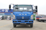 飞碟奥驰 X3系列 2023款 184马力 4X2 4.3米自卸车(国六)
