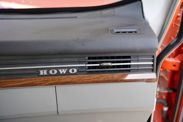 йHOWO G5Xп 220 4X2 6.2AMTԶŰդʽػ()(ZZ5167CCYK471DF1B)ͼƬ