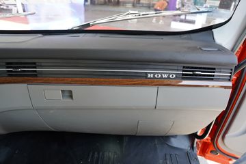 йHOWO G5Xп 220 4X2 6.2AMTԶŰդʽػ()(ZZ5167CCYK471DF1B)ͼƬ