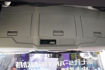 йHOWO G5Xп 220 4X2 6.2AMTԶŰդʽػ()(ZZ5167CCYK471DF1B)ͼƬ