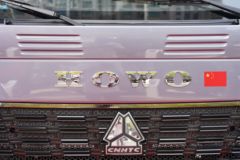 统帅载货车宜宾市火热促销中 让利高达0.8万