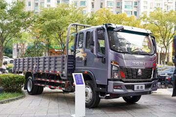 中国重汽HOWO 统帅 160马力 5.2米排半栏板载货车(国六)(ZZ1147H4515F1H)