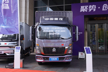 中国重汽HOWO 统帅 150马力 3.85米排半厢式轻卡(国六)(ZZ5047XXYG3215F143)