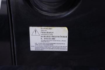 �й�����HOWO ͳ˧ 130���� 4.15�׵�����ʽ�Ῠ(����)ͼƬ