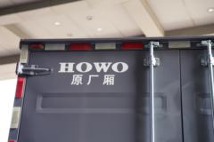 中国重汽HOWO 统帅 130马力 4.15米单排厢式轻卡(国六)(ZZ5047XXYG3214F144) 中国重汽HOWO 统帅 130马力 4.15米单排厢式轻卡(国六)(ZZ5047XXYG3214F144)