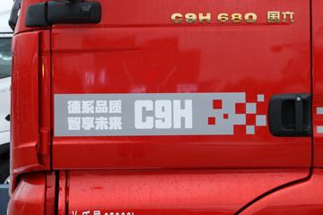 й ǵ¿SITRAK C9Hؿ 680 6X4 AMTԶǣ()(Һ)ͼƬ