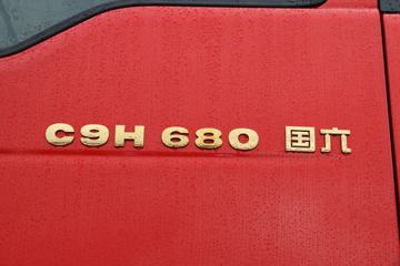 й ǵ¿SITRAK C9Hؿ 680 6X4 AMTԶǣ()(Һ)ͼƬ
