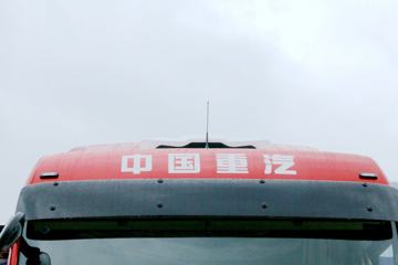 й ǵ¿SITRAK C9Hؿ 680 6X4 AMTԶǣ()(Һ)ͼƬ