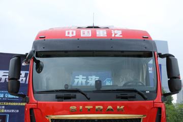 й ǵ¿SITRAK C9Hؿ 680 6X4 AMTԶǣ()(Һ)ͼƬ