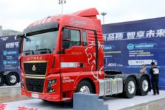 中国重汽 汕德卡SITRAK C9H重卡 680马力 6X4 AMT自动档牵引车(国六)(带液缓)
