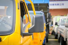 凯马 锐航HX3 95马力 4X2 3.83米自卸车(国六)