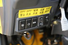 凯马 锐航HX3 95马力 4X2 3.83米自卸车(国六)